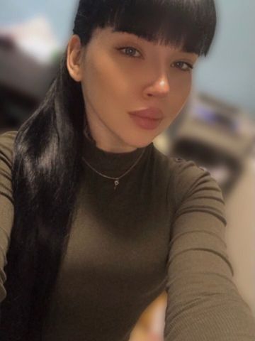 Роза